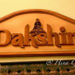 Tasting of the New Menu @Dakshin, ITC Windsor